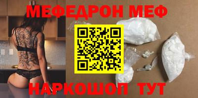 гидропоника Кумертау