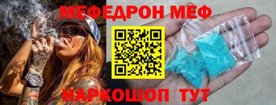 гидропоника Кумертау