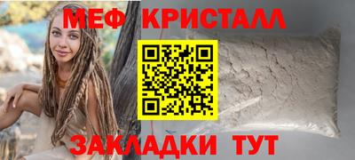 ECSTASY Кулебаки