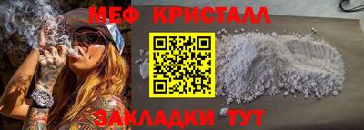 ECSTASY Кулебаки