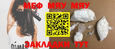 гидропоника Кумертау