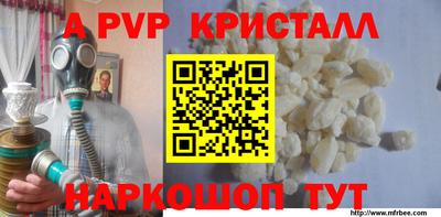 дистиллят марихуана Кунгур