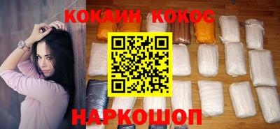 гидропоника Кумертау