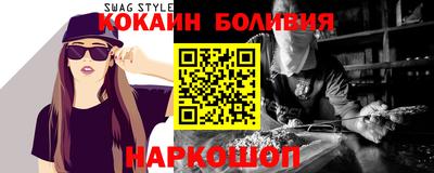 ECSTASY Кулебаки
