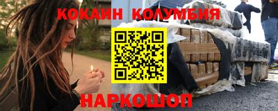 гидропоника Кумертау