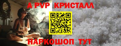 гидропоника Кумертау
