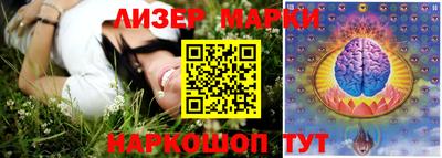 дистиллят марихуана Кунгур