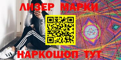 ECSTASY Кулебаки