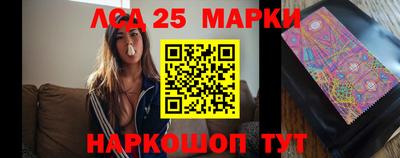 гидропоника Кумертау