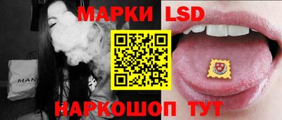 гидропоника Кумертау