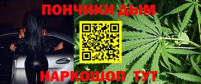 гидропоника Кумертау