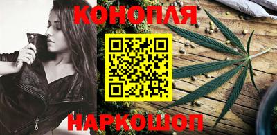 гидропоника Кумертау