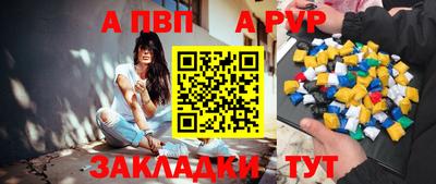 гидропоника Кумертау