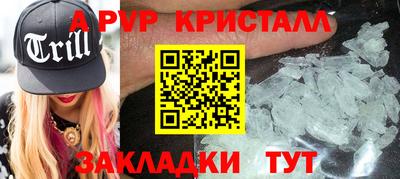 гидропоника Кумертау
