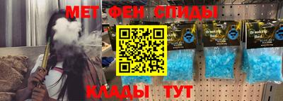 дистиллят марихуана Кунгур