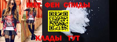 дистиллят марихуана Кунгур