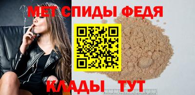 гидропоника Кумертау