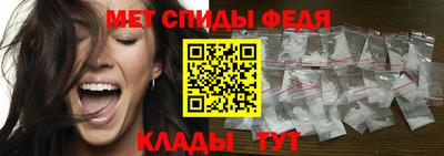 ECSTASY Кулебаки