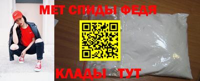 ECSTASY Кулебаки