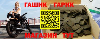 дистиллят марихуана Кунгур