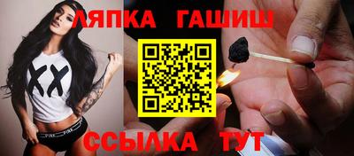 ECSTASY Кулебаки