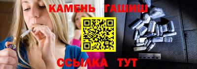 гидропоника Кумертау
