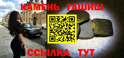 дистиллят марихуана Кунгур
