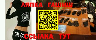ECSTASY Кулебаки