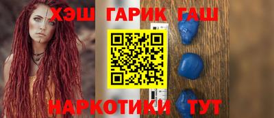 гидропоника Кумертау