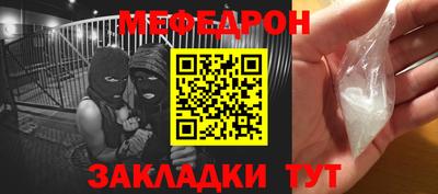 ECSTASY Кулебаки