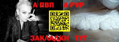 гидропоника Кумертау