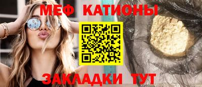 дистиллят марихуана Кунгур