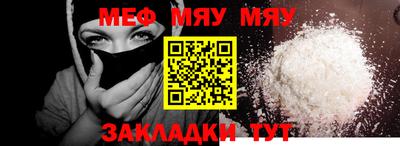 гидропоника Кумертау
